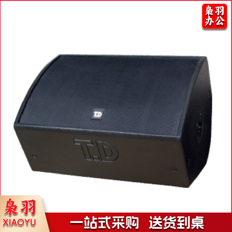 返送音响及配套航空箱