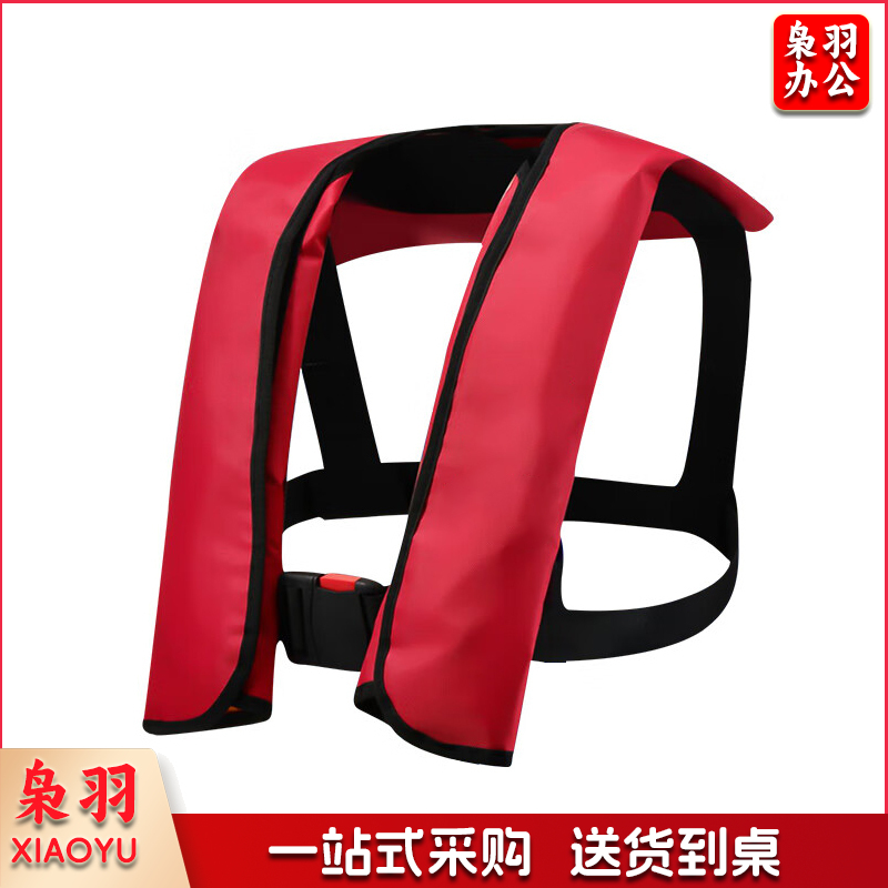  气胀式救生衣 XT5582M