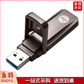 爱国者(aigo)固态u盘高速USB3.1便携ssd移动固态大容量优盘 U391极速固态U盘 极速固态U盘 高速USB3.1/ 256G
