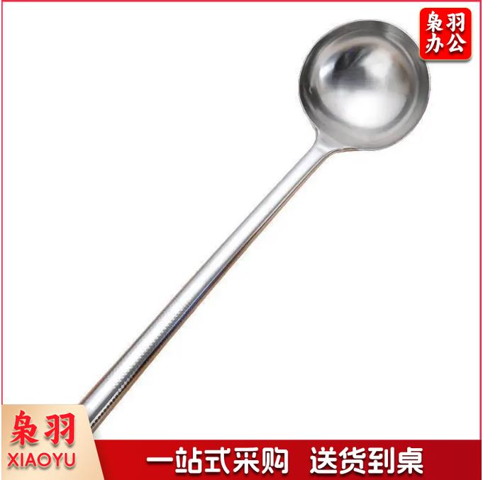 不锈钢炒勺 手勺 汤勺 分菜勺 加厚防烫厨师炒菜勺