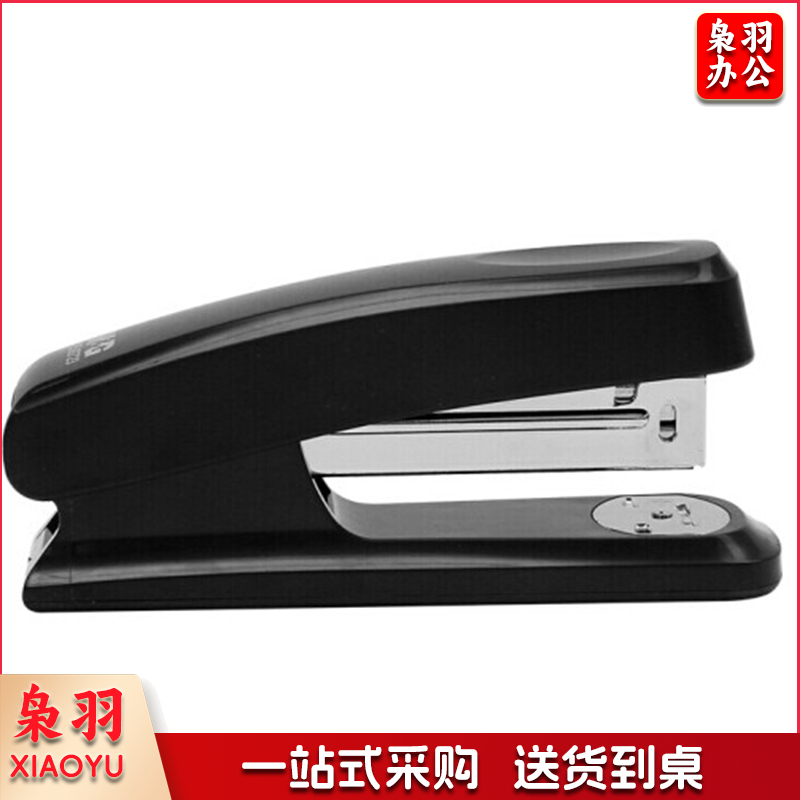 晨光 M＆G 12号订书机 ABS92723 20页 (黑色) (适配#24/6、26/6针)