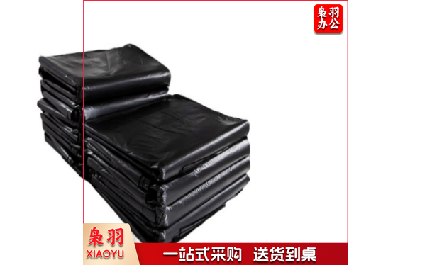 垃圾袋120cm*140cm 黑色50个/捆