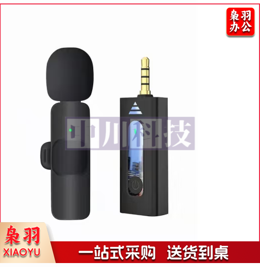bejoy无线麦克风蓝牙直播话筒扩音器领夹麦一拖二领夹麦克风 IMVP K35