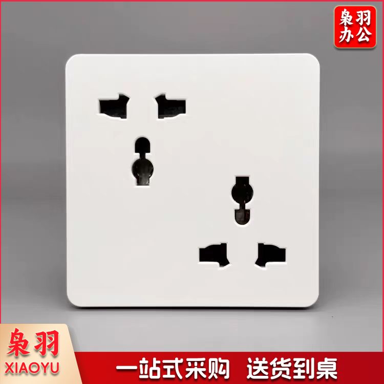 斜六孔插座面板 86型错位六孔 二位三孔面板