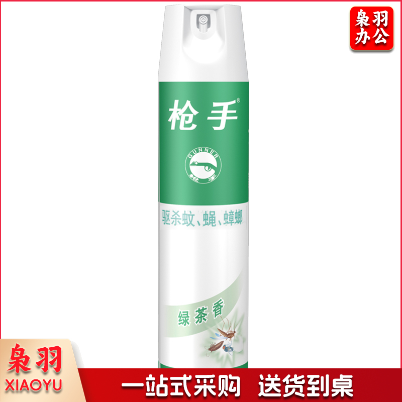枪手 杀虫气雾剂 绿茶香600ml