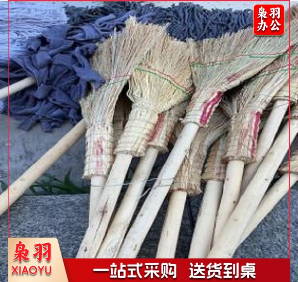 高粱扫把-