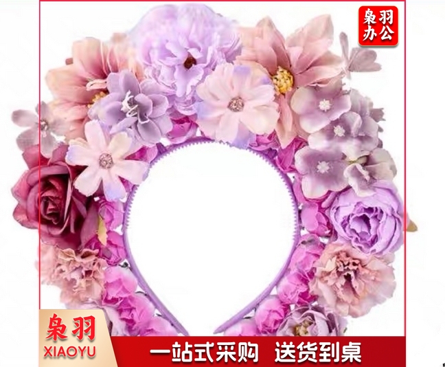 国风簪花头饰 diy制作材料包 非遗装饰 【简易版】仿真花手工簪花-紫色