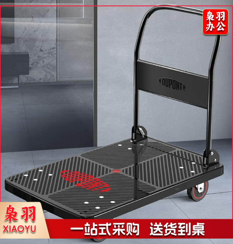 杜邦 90*60 承重600斤平板小推车折叠手拉货车塑料搬运拉杆拖车