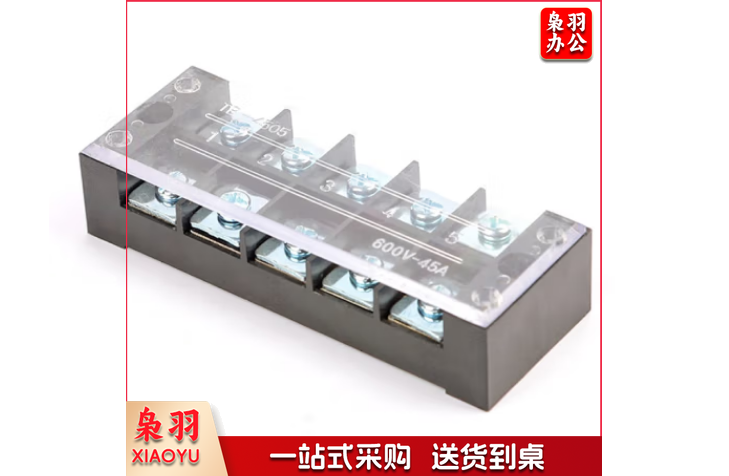 DELIXI/德力西 TB接线端子 TB-1504 1个 销售单位：个