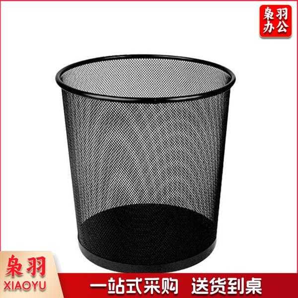 得力 9190 纸篓 黑色-