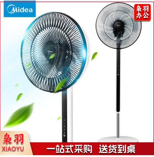 美的 电风扇FSD35YAR