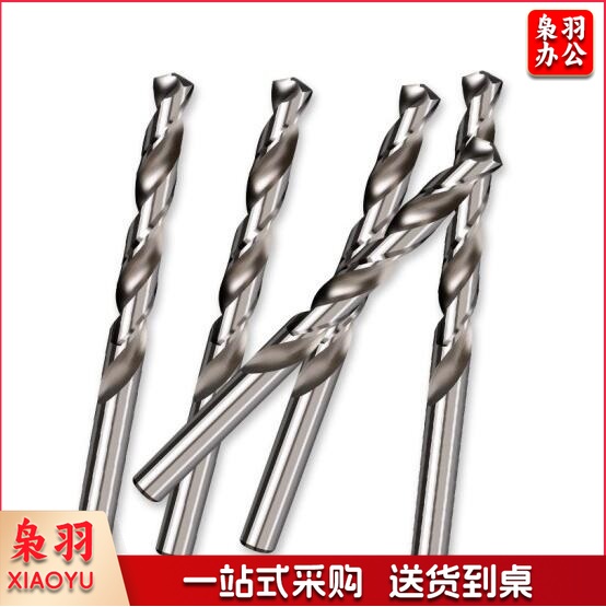 5MM 麻花钻 直钻手电钻钻头