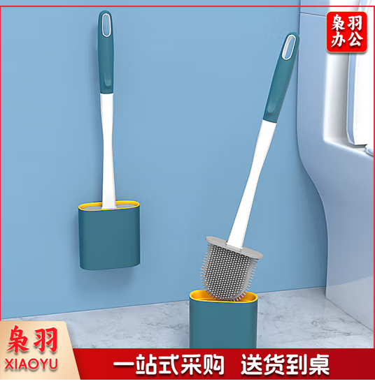 无死角硅胶马桶刷套装免打孔壁挂式厕所刷软毛刷