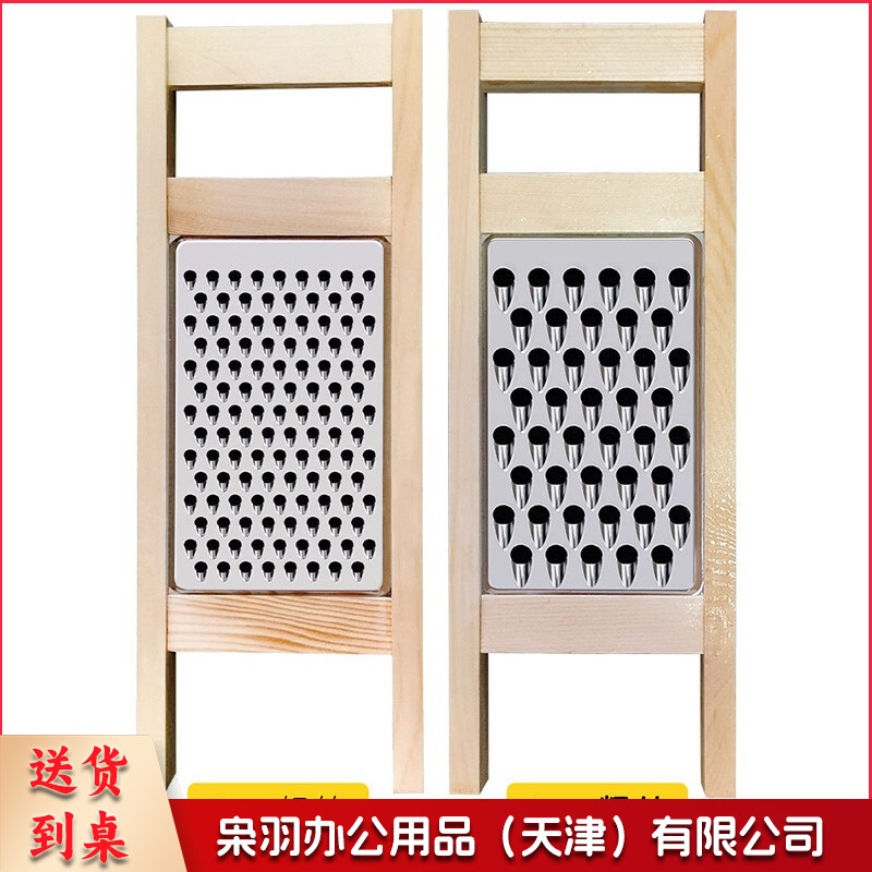 圆孔擦包子饺子馅擦丝切菜器老式菜擦子不锈钢实木擦菜器中式家用 粗圆孔