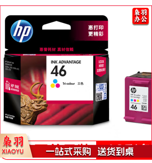 惠普HP46彩