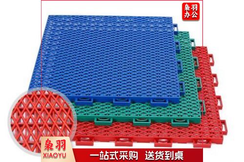 运动场地防滑耐磨地板