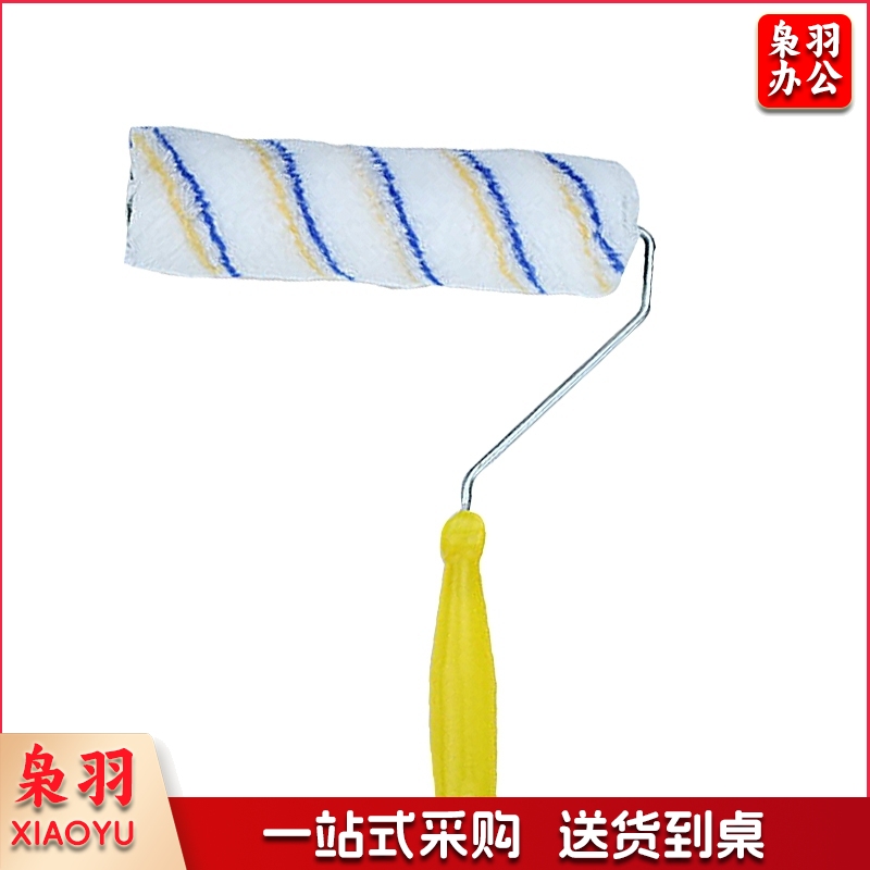 滚刷 涂料滚刷筒刷 普通中长毛滚筒刷 化纤油漆刷子 刷墙工具清洁涂刷工具9英寸 twkj-240311142921