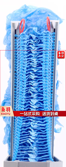 鞋套机拖拉式一次性鞋套 200只/包