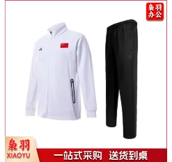 匹克 TF62327/TG302427运动套装 可出场服/比赛服 男女同款