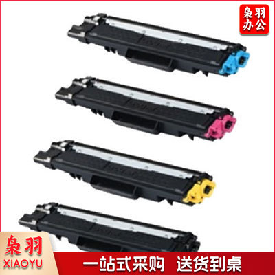 兄弟TN-287C/M/Y/BK四色墨粉