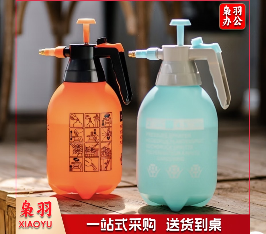 消毒喷壶 2L