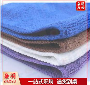 吸水抹布 除污抹布 30*60