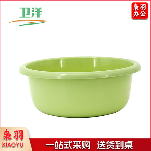 塑料水盆加厚塑料洗脸盆清洗盆 颜色随机大号