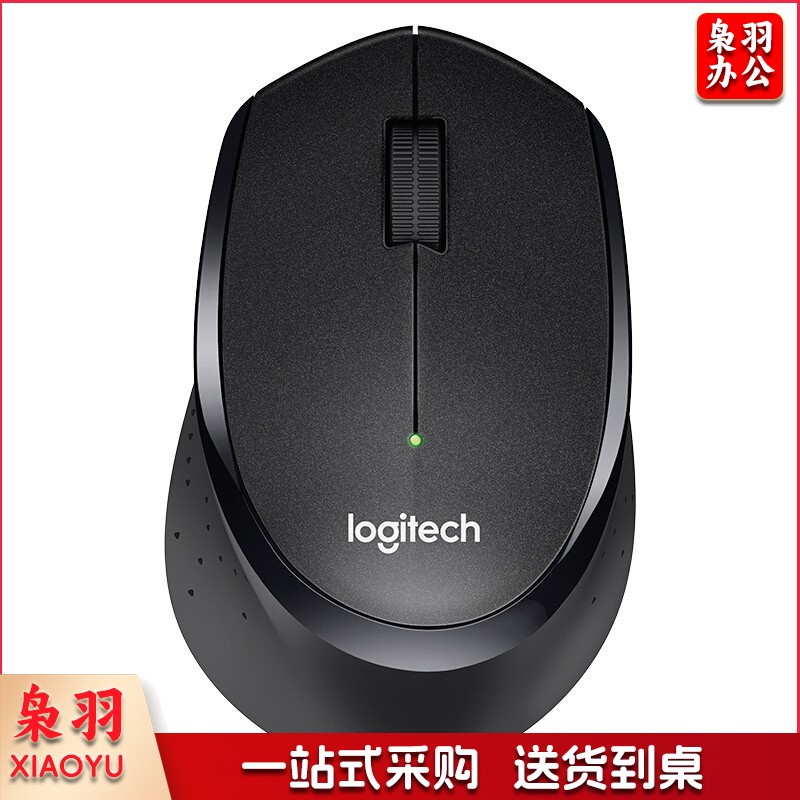 罗技（Logitech）M330 鼠标