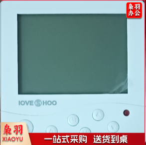 空调温控器（86型）