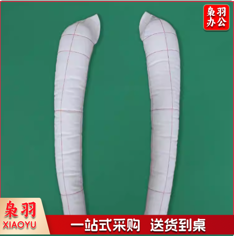 人台手臂立裁专用手臂 男--180/96 左右臂一对