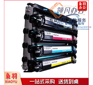 奔图  COL-350YMCK 彩色