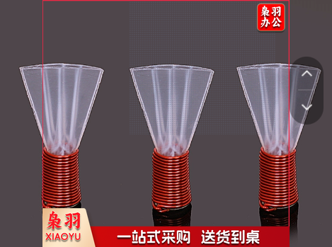 树脂哨片三道筋哨片