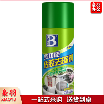 保赐利(botny) 粘胶去除剂 不干胶清除剂 B-1810 450ML