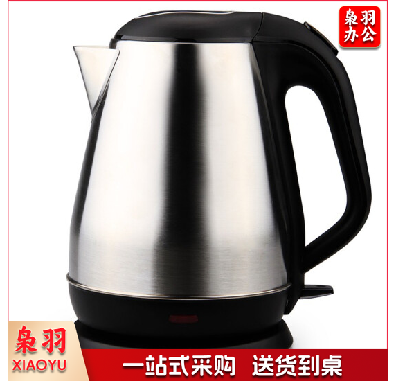 得力(deli) 0764 1.8L不锈钢电水壶