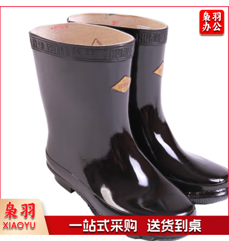绝缘靴耐磨防滑橡胶