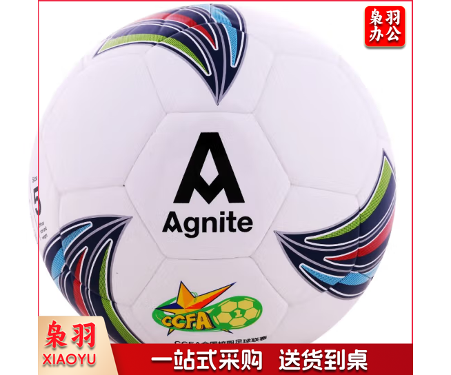 足球CCFA儿童学生训练比赛幼儿园青少年用球耐磨皮 F1220