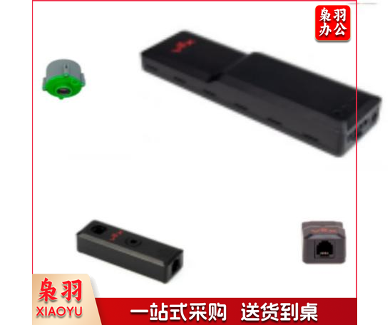 电机传感器套装