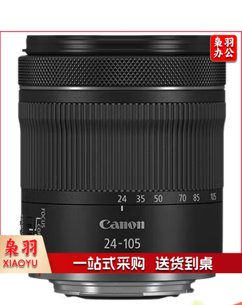 佳能 镜头RF 24-105mm IS STM