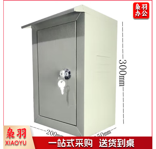 配电箱 20*30/个 (个)