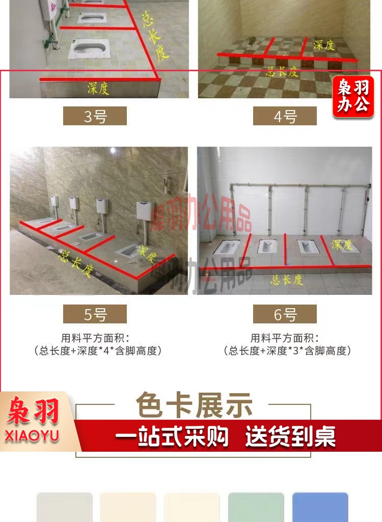 微信图片_20221028142401