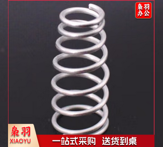 开水器水龙头 不锈钢弹簧