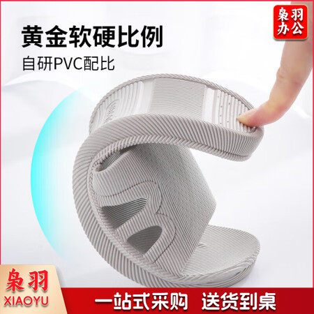 轻便简约凉拖鞋男家居透气速干拖鞋男夏灰色  尺码备注 (