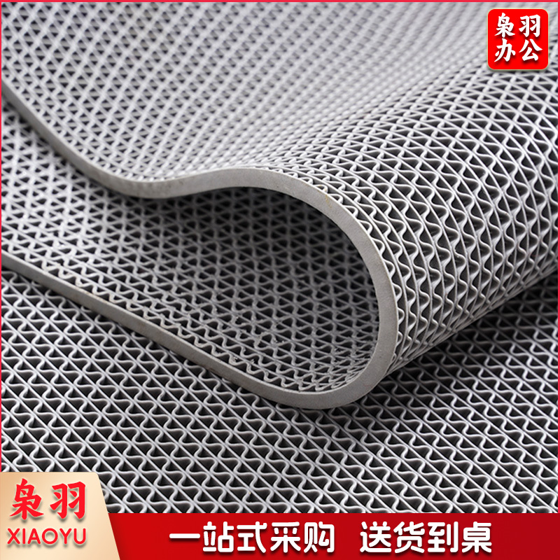 地垫pvc防滑垫可剪裁无字加密-