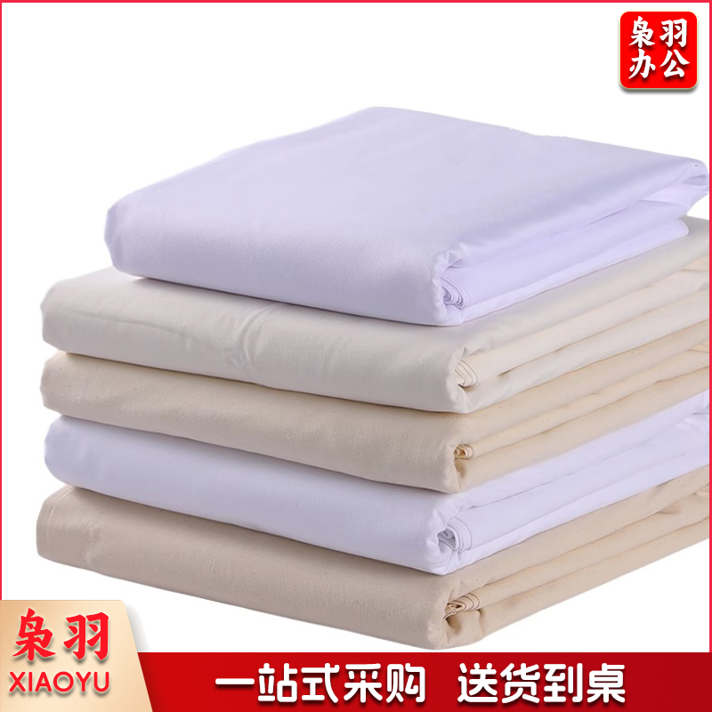 优质涤棉 1.6米宽中厚加密