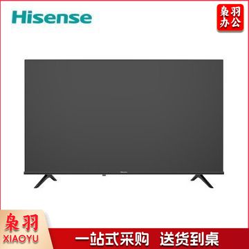 海信(Hisense)65H55E 65英寸 超高清4K 智能液晶平板电视机 家用商用电视