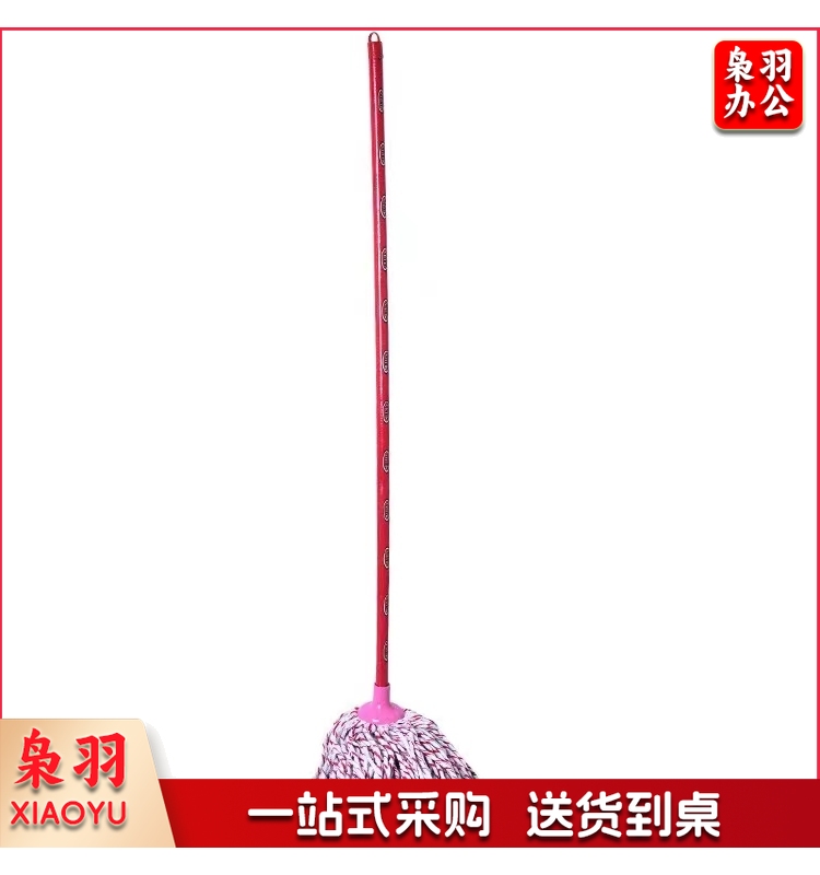 不锈钢杆神奇毛巾布拖把地拖吸水墩布老式拖把