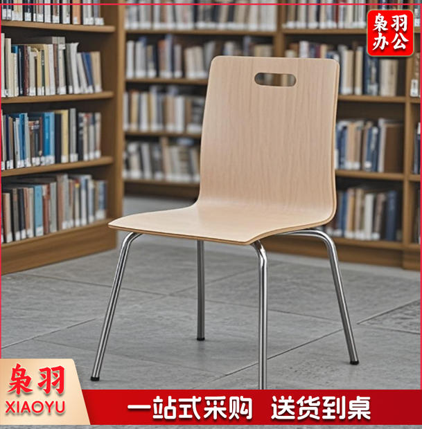 便携折叠 -椅  折叠款曲木一式成型+钢制喷涂脚架+优质五金配件。