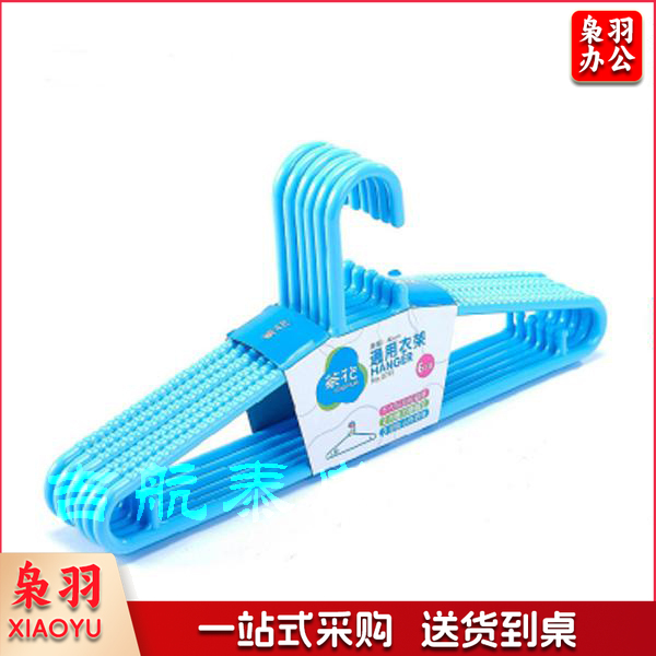 茶花 0701 通用衣架（1X6条） 单位：组