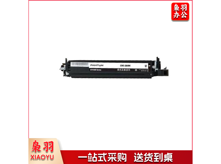 奔图/Pantum COL-35 0B K 黑色