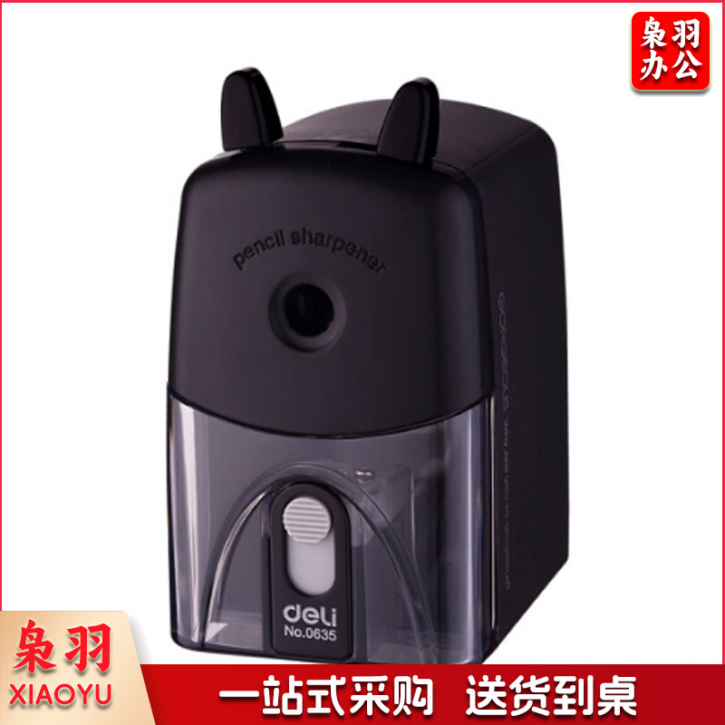 得力(deli)0635 卷笔刀手摇削笔机学生铅笔削笔器转笔刀笔刨转笔刀 颜色随机